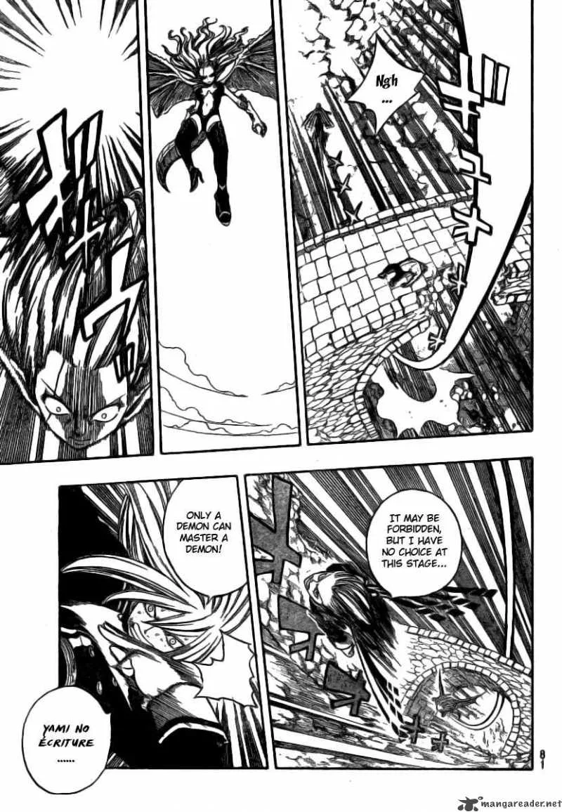 Fairy Tail Chapter 118 page 4