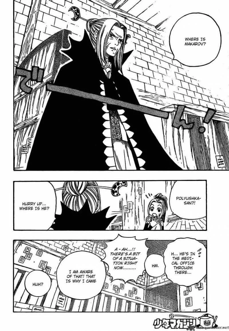 Fairy Tail Chapter 119 page 4
