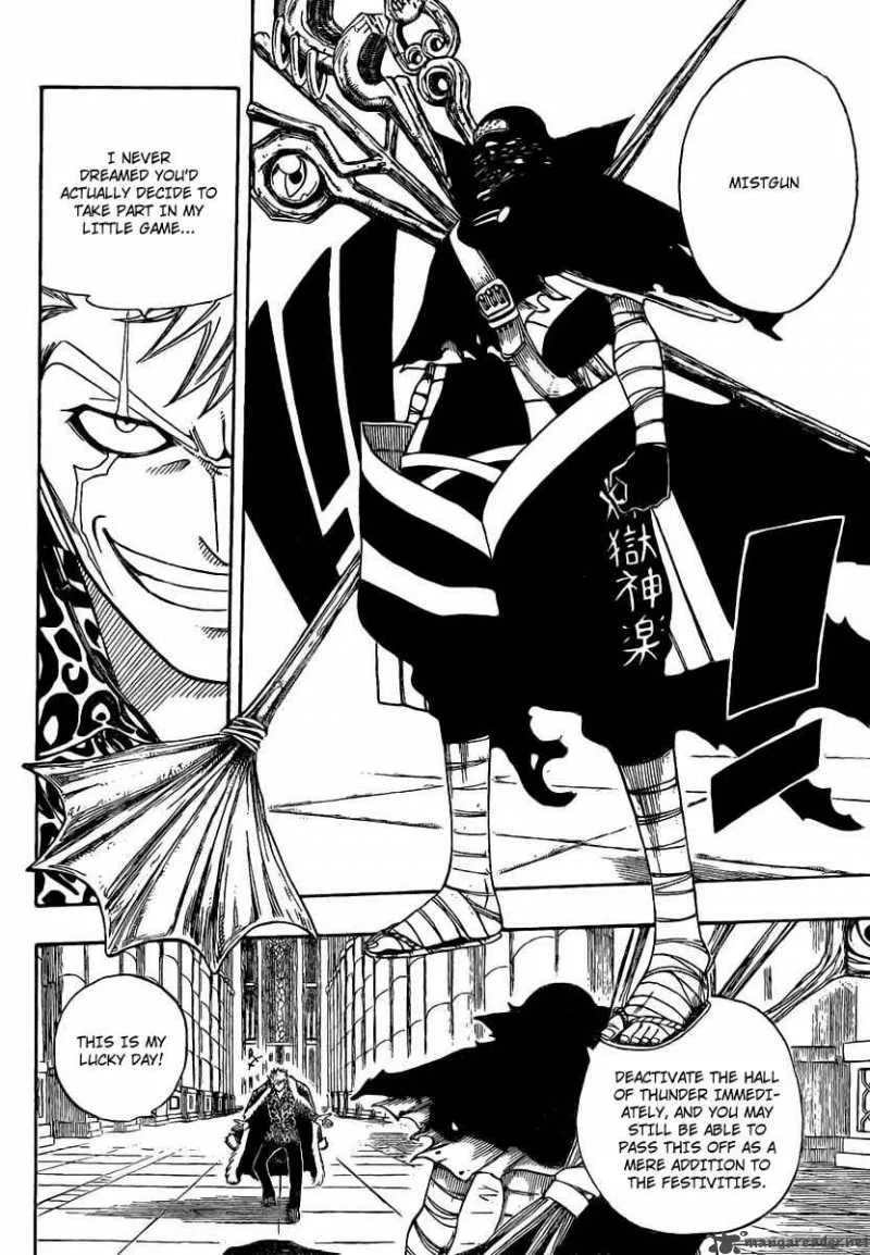 Fairy Tail Chapter 119 page 14