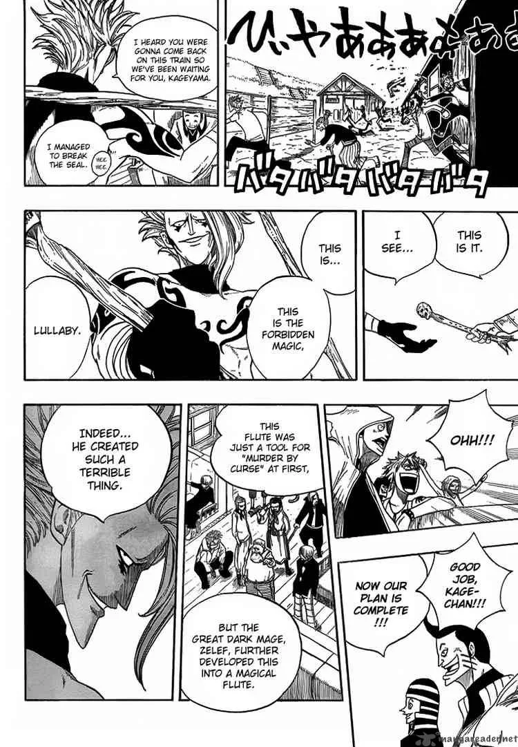Fairy Tail Chapter 12 page 21