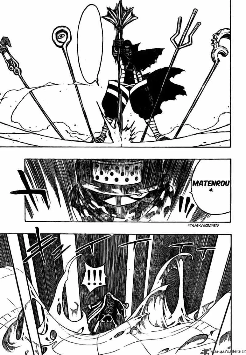 Fairy Tail Chapter 120 page 4