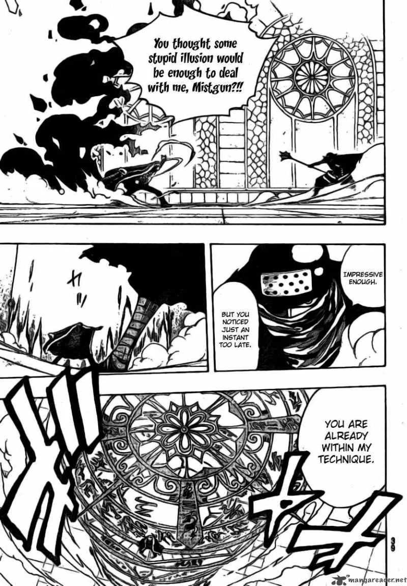 Fairy Tail Chapter 120 page 9