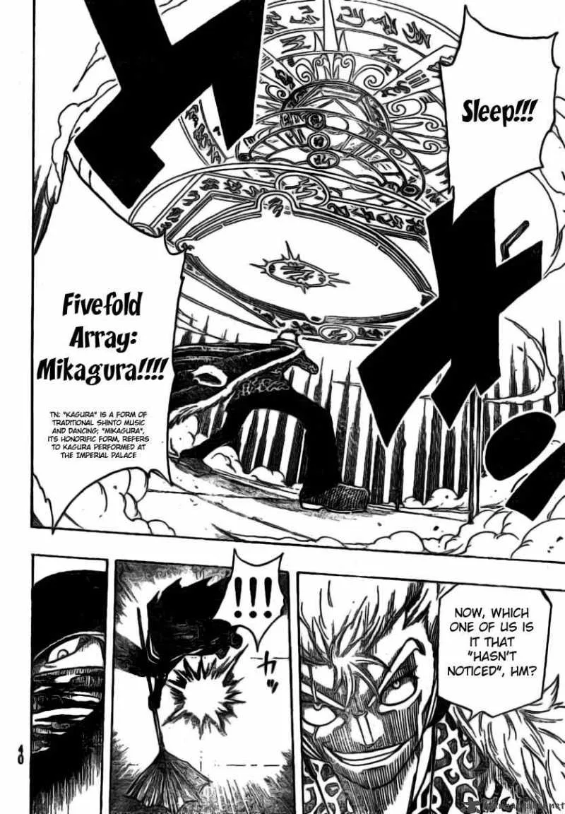 Fairy Tail Chapter 120 page 10