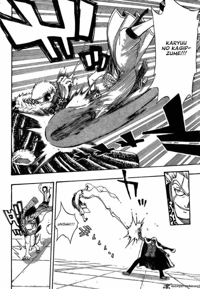 Fairy Tail Chapter 121 page 4