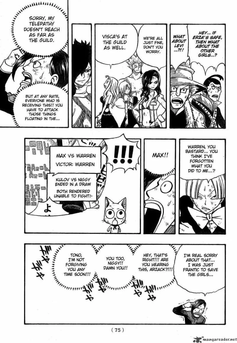 Fairy Tail Chapter 122 page 12