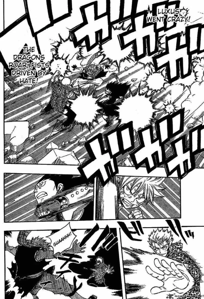 Fairy Tail Chapter 124 page 2