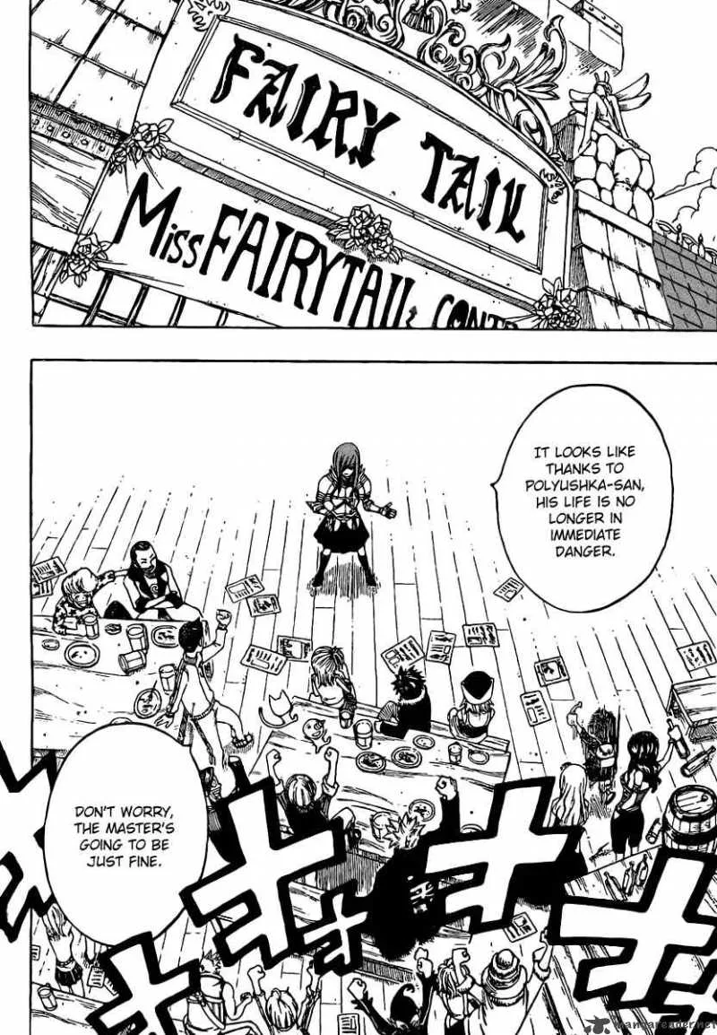 Fairy Tail Chapter 127 page 4