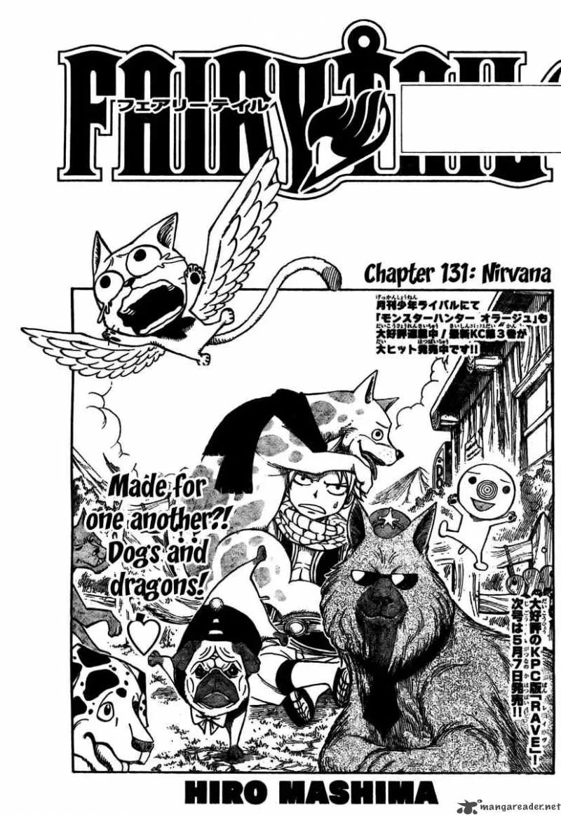 Fairy Tail Chapter 131 page 1