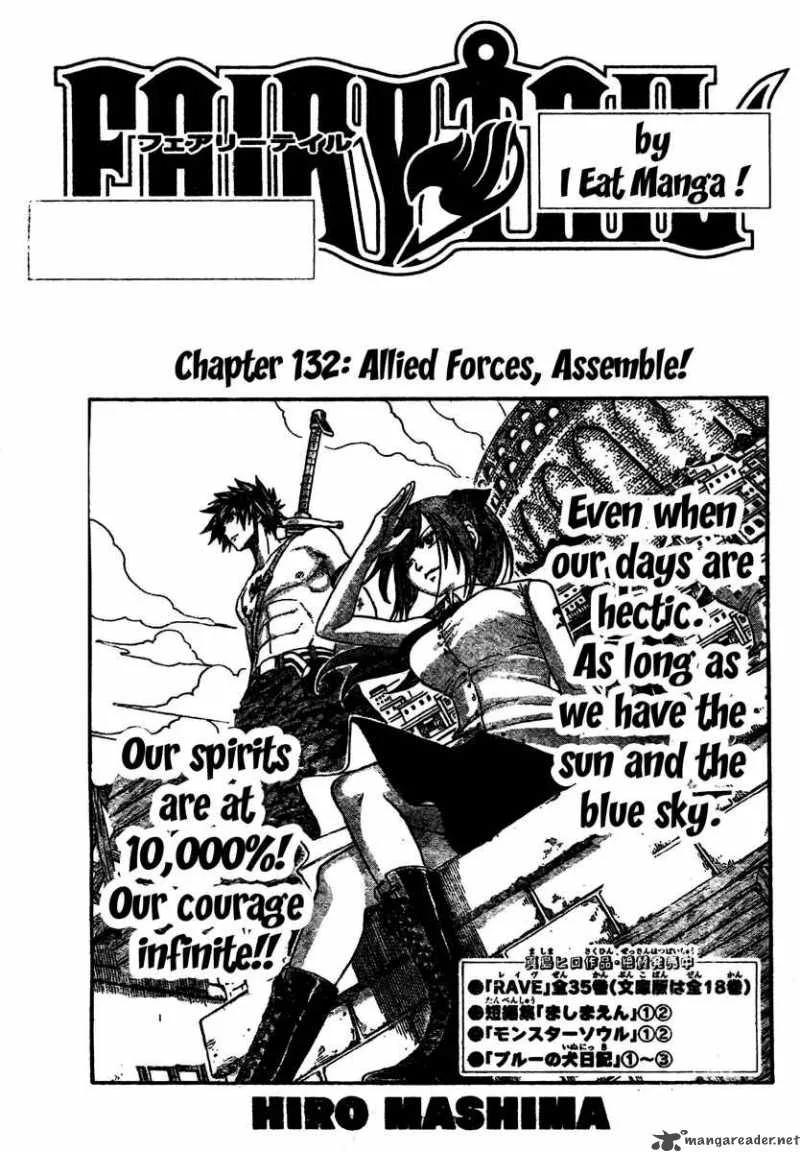 Fairy Tail Chapter 132 page 1