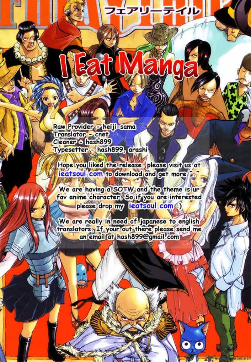 Fairy Tail Chapter 133 page 21