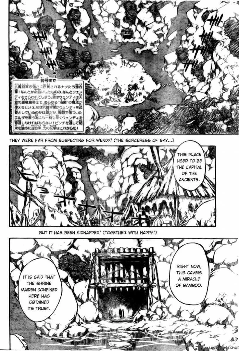 Fairy Tail Chapter 136 page 2