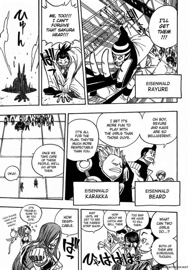 Fairy Tail Chapter 14 page 5