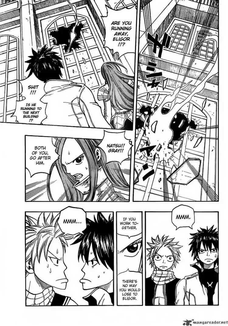Fairy Tail Chapter 14 page 3
