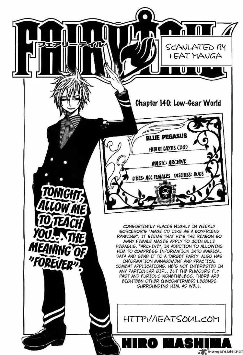 Fairy Tail Chapter 140 page 1