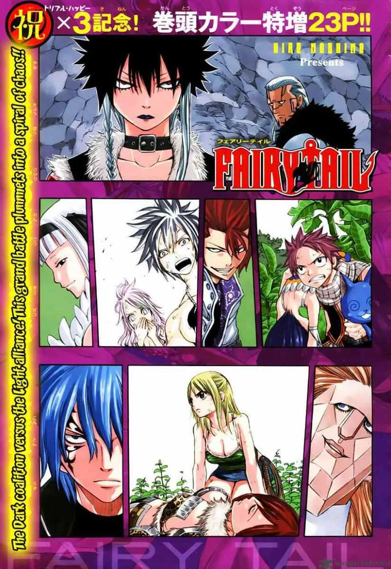 Fairy Tail Chapter 141 page 1