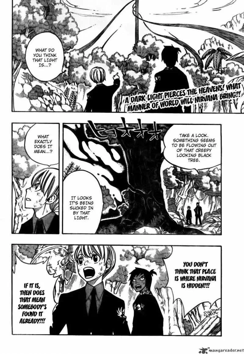 Fairy Tail Chapter 142 page 2