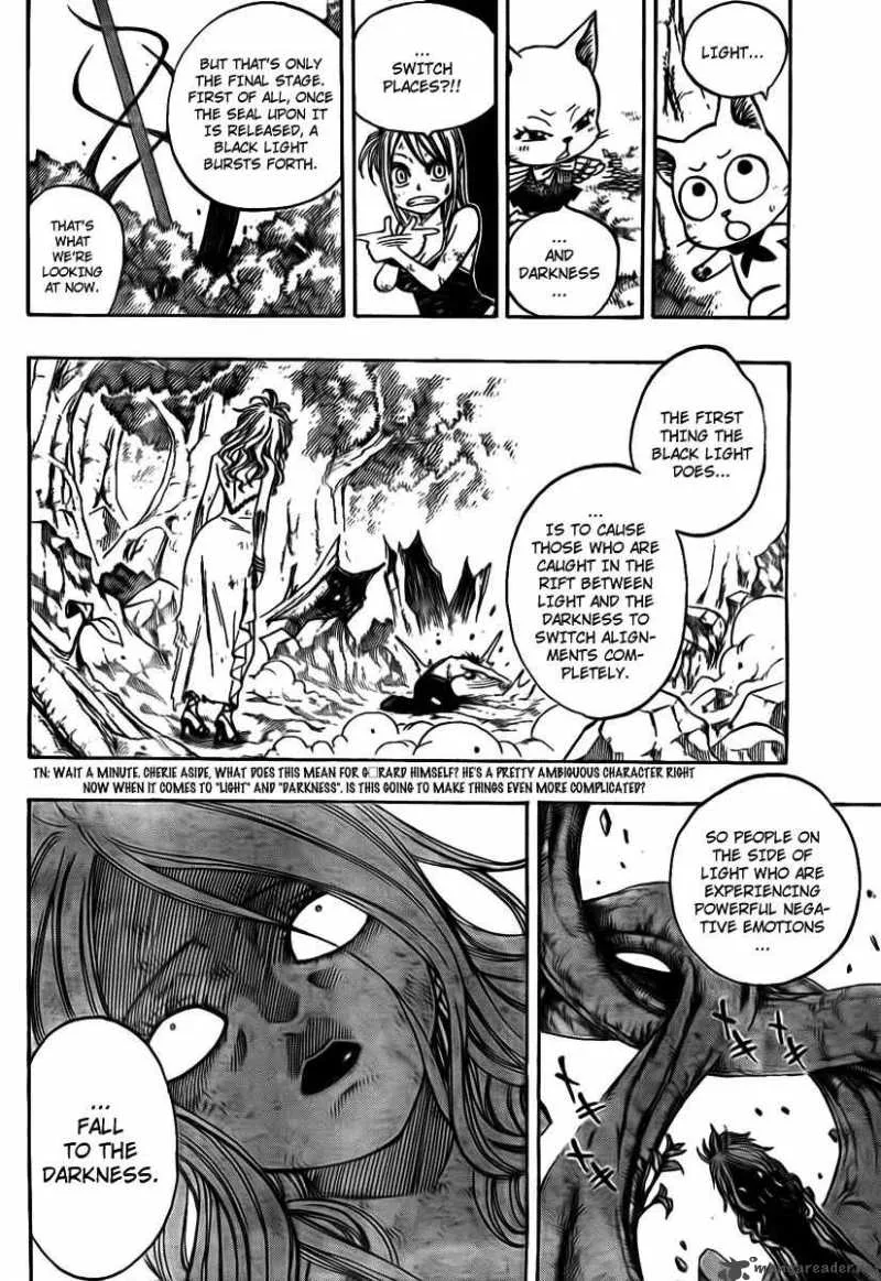 Fairy Tail Chapter 142 page 12