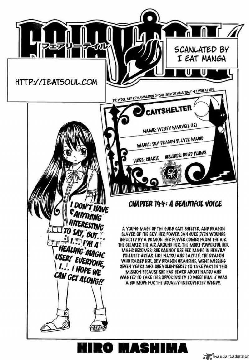 Fairy Tail Chapter 144 page 1