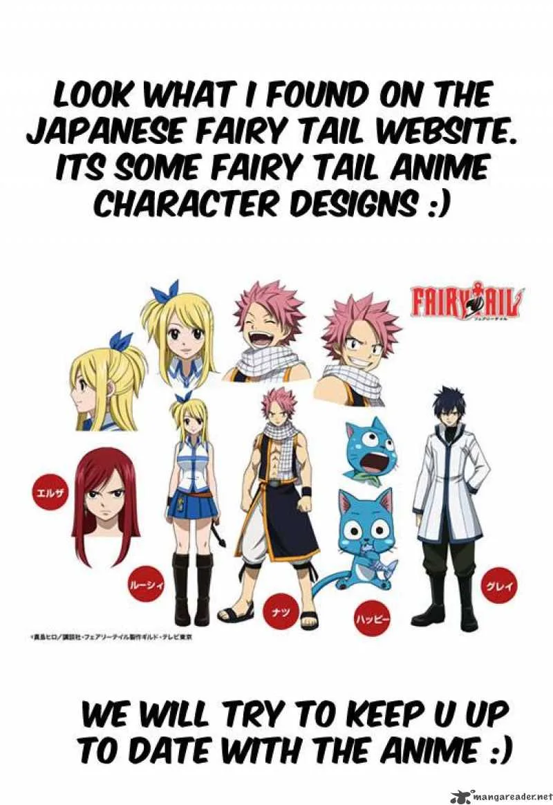 Fairy Tail Chapter 147 page 19