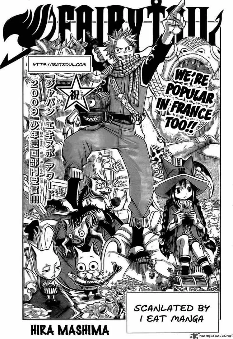 Fairy Tail Chapter 147 page 1
