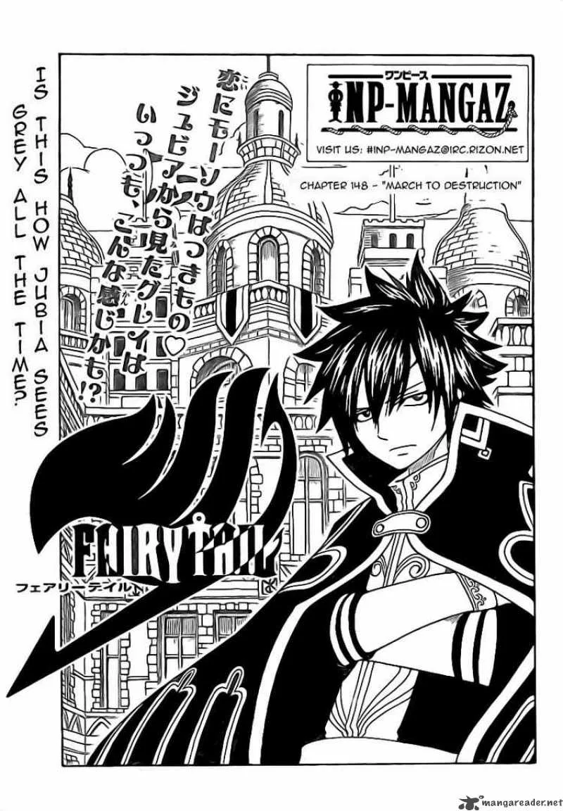 Fairy Tail Chapter 148 page 1