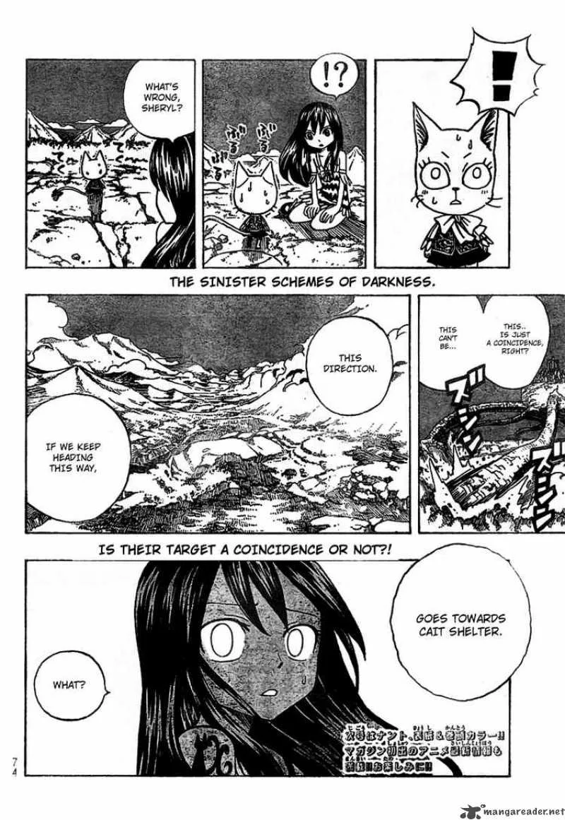 Fairy Tail Chapter 148 page 19