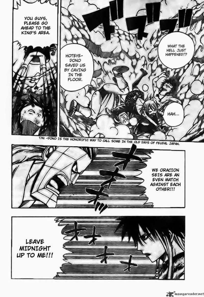 Fairy Tail Chapter 149 page 14