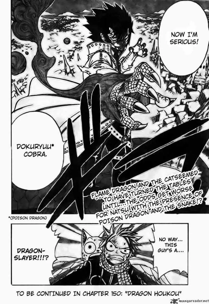 Fairy Tail Chapter 149 page 22
