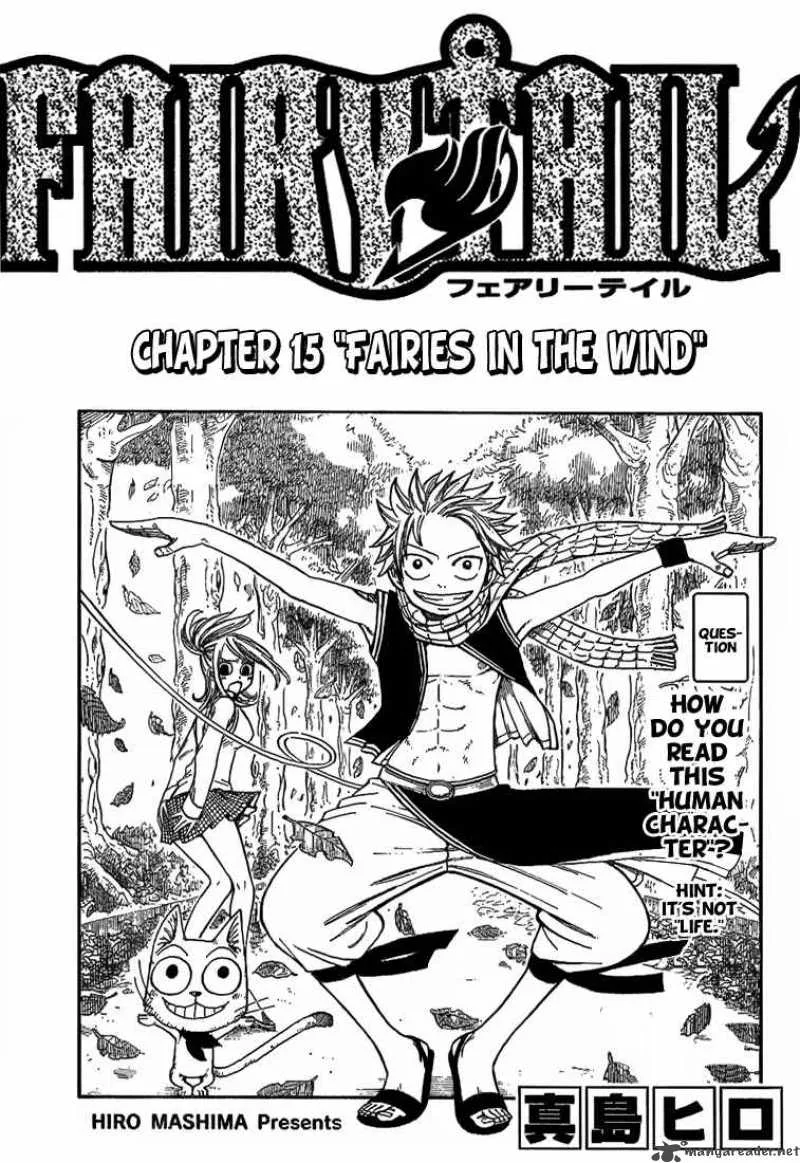 Fairy Tail Chapter 15 page 1