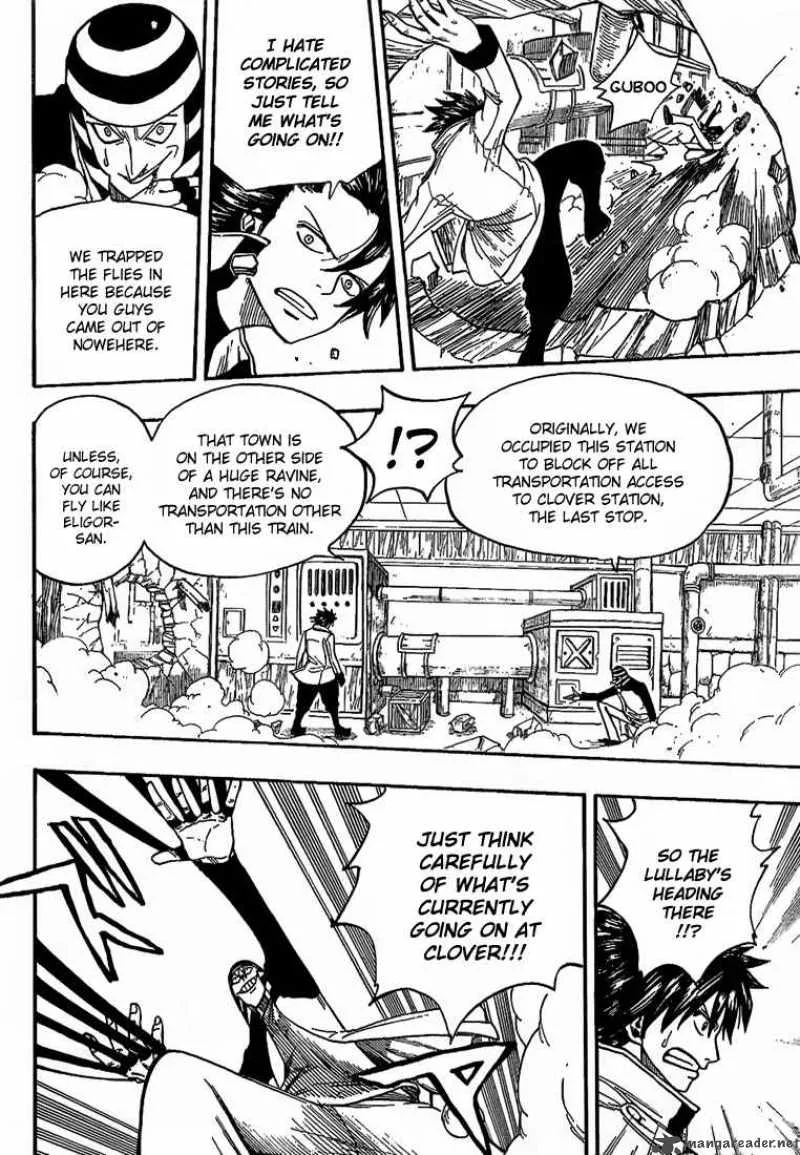 Fairy Tail Chapter 15 page 16