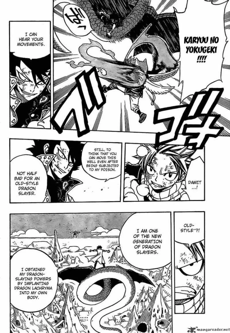 Fairy Tail Chapter 150 page 8