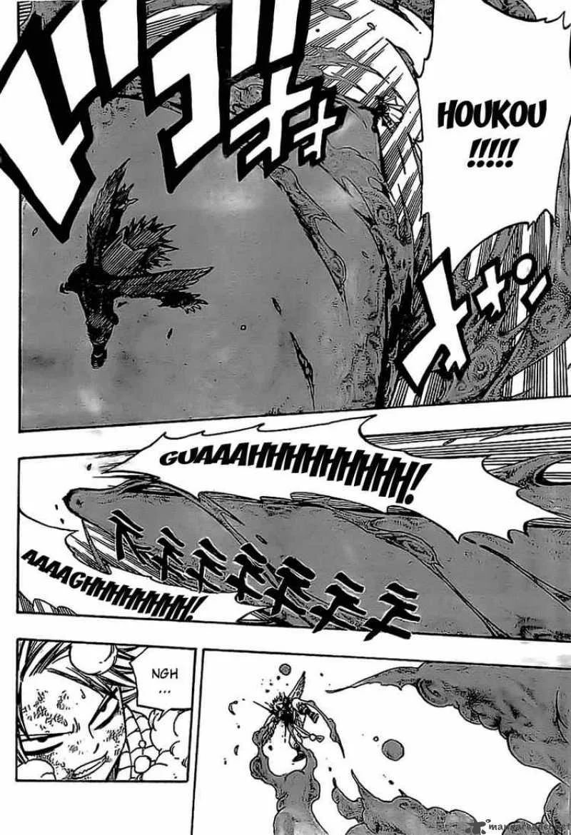 Fairy Tail Chapter 150 page 6