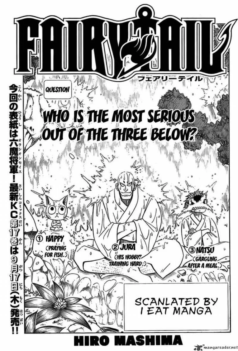 Fairy Tail Chapter 151 page 1