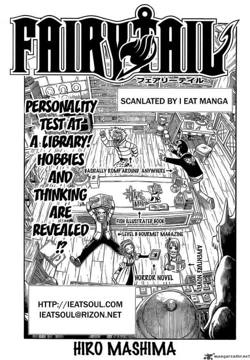Fairy Tail Chapter 152 page 1