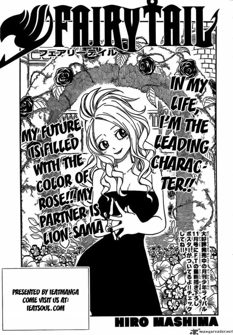 Fairy Tail Chapter 155 page 1