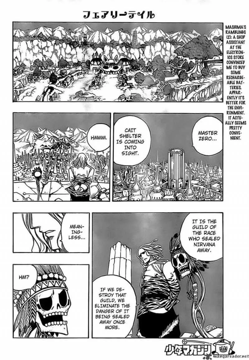 Fairy Tail Chapter 156 page 17