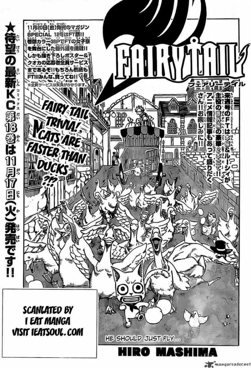 Fairy Tail Chapter 157 page 1