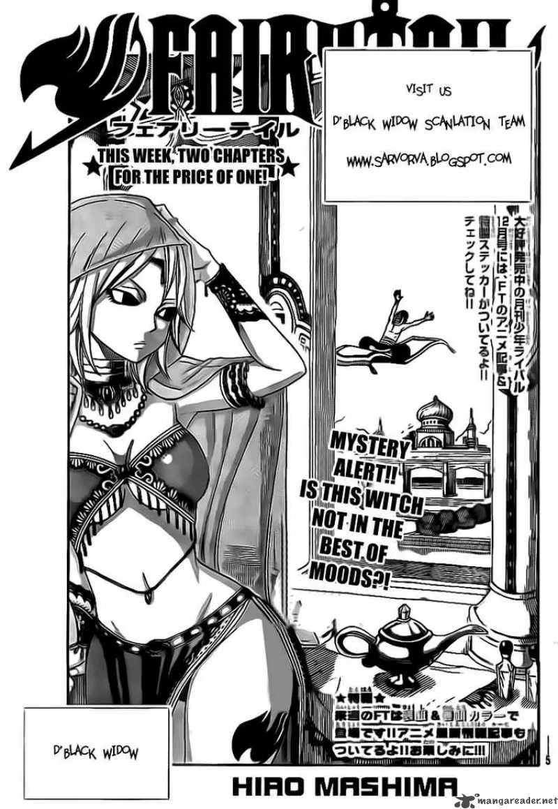 Fairy Tail Chapter 158 page 1