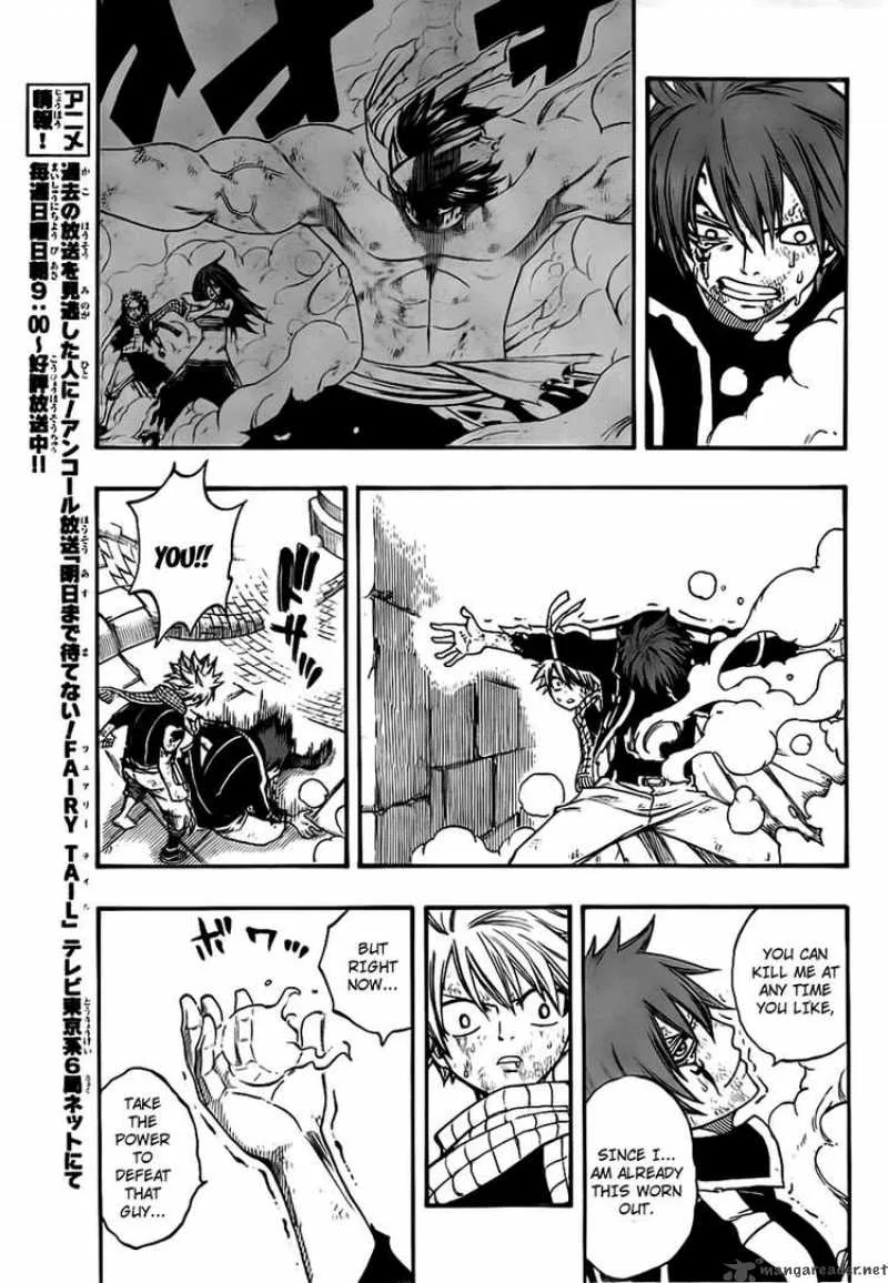 Fairy Tail Chapter 159 page 12