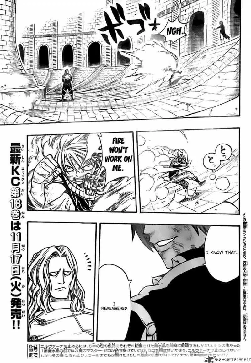 Fairy Tail Chapter 159 page 6
