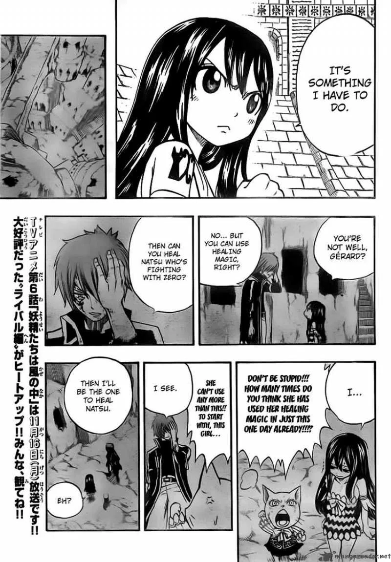 Fairy Tail Chapter 159 page 14