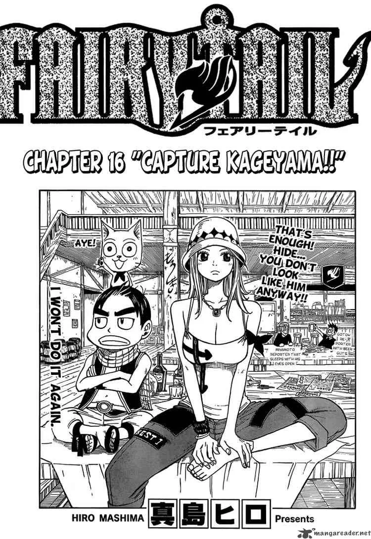 Fairy Tail Chapter 16 page 1