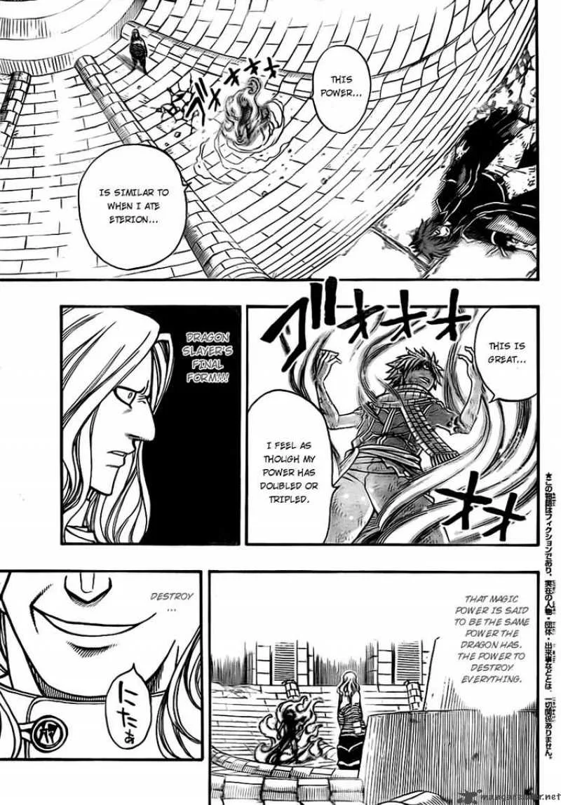 Fairy Tail Chapter 160 page 3