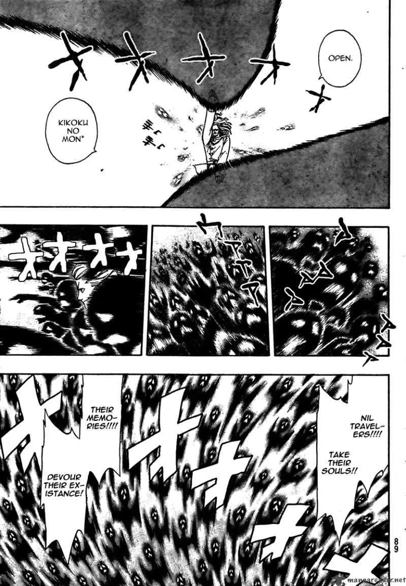 Fairy Tail Chapter 161 page 4