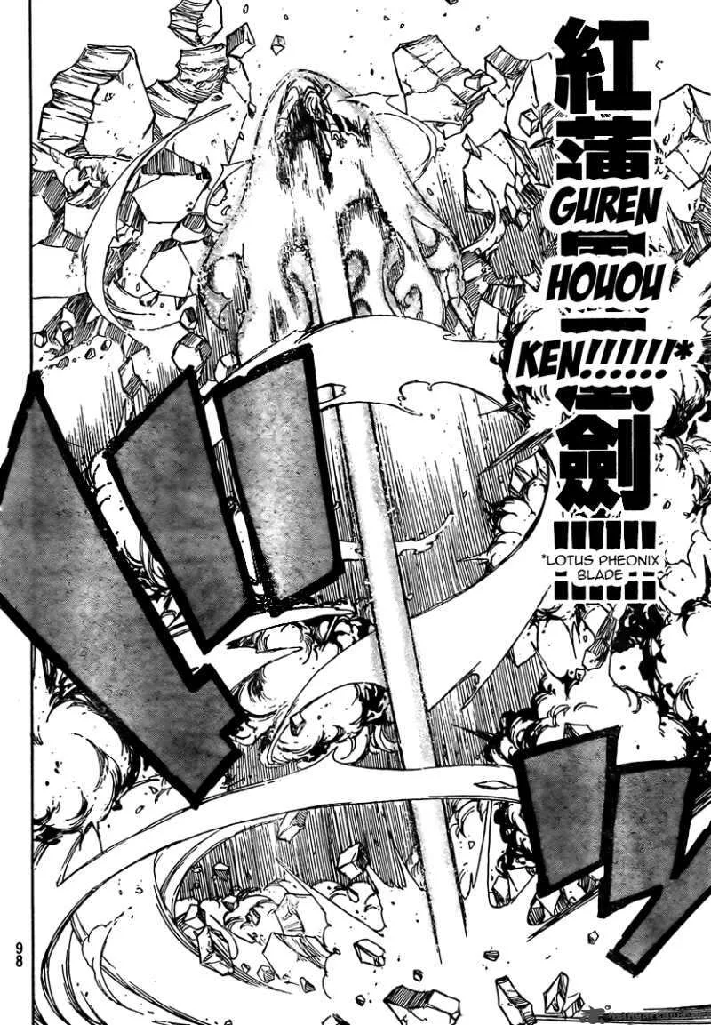 Fairy Tail Chapter 161 page 11