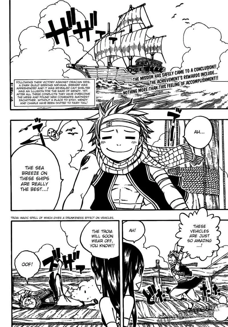 Fairy Tail Chapter 165 page 2