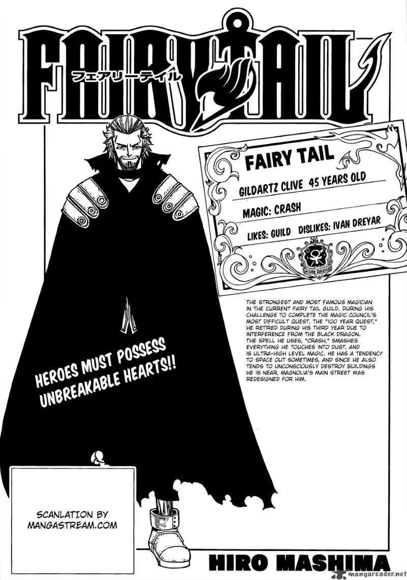 Fairy Tail Chapter 167 page 1