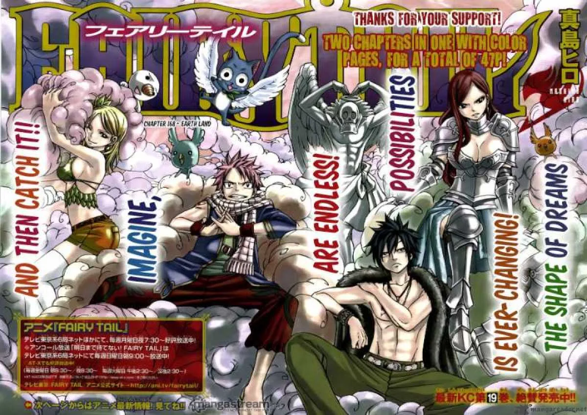 Fairy Tail Chapter 168 page 3