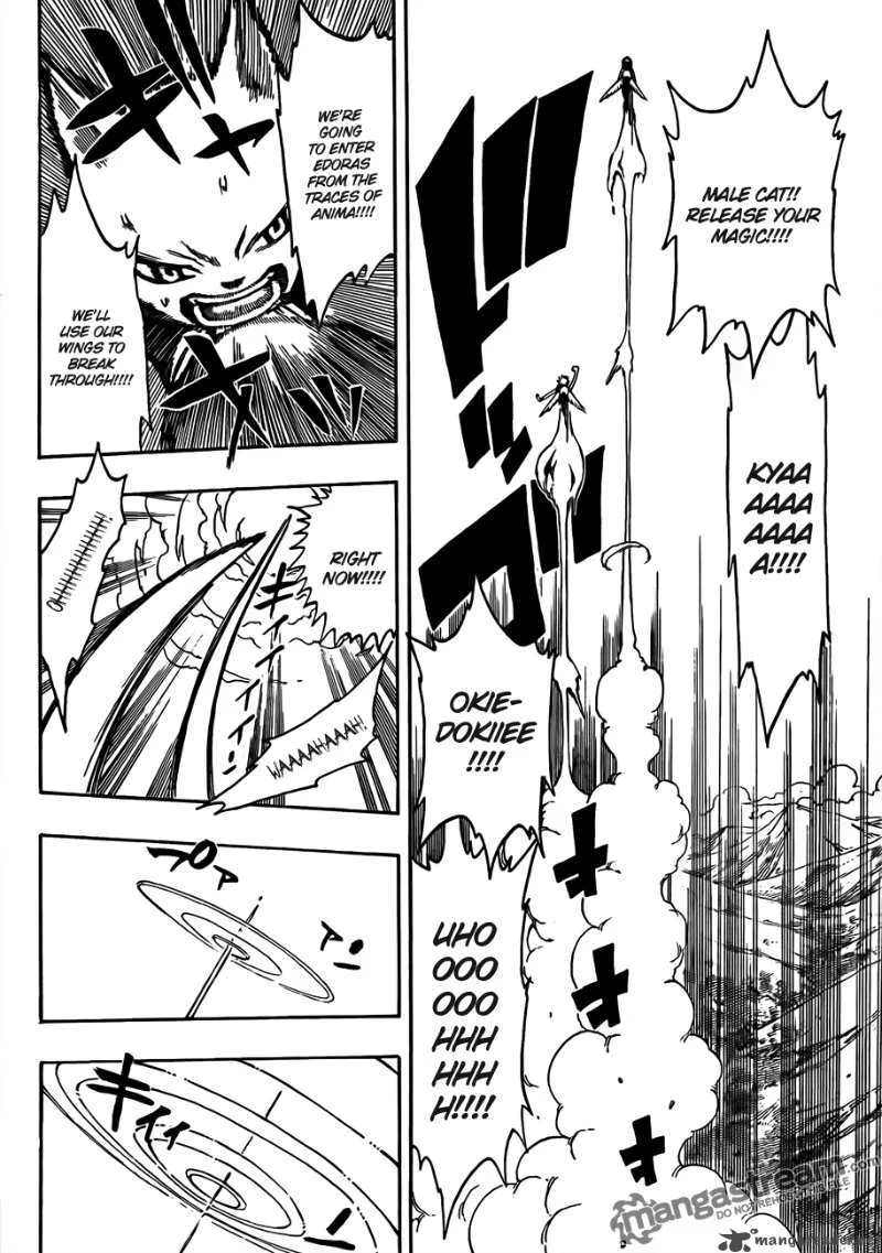 Fairy Tail Chapter 169 page 11