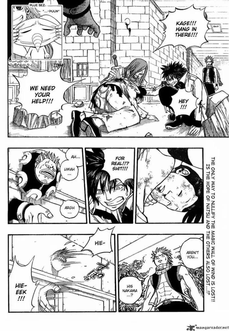 Fairy Tail Chapter 17 page 2